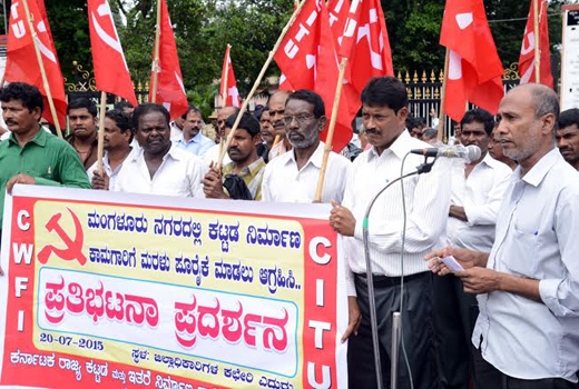 CITU stages protest 1
